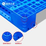 重庆塑料托盘批发 川字田字网格啊塑料托盘厂家直销
