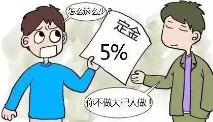 买卖钢材七种套路不得不防!谨慎接单,远离套路