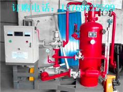 供应：蒸汽冷凝水回收装置的基本作用