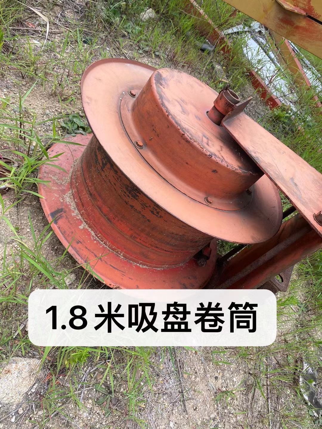 供应:4台吸盘