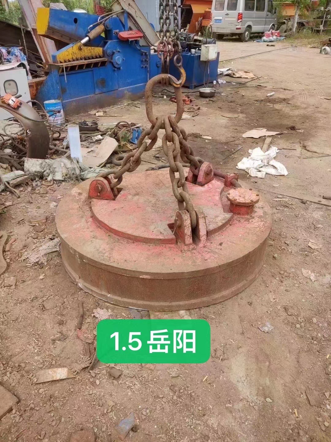 供应:4台吸盘