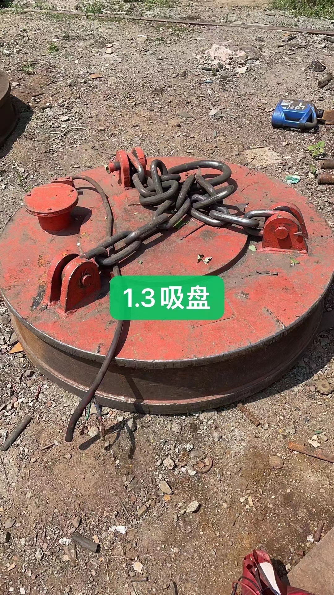 供应:4台吸盘