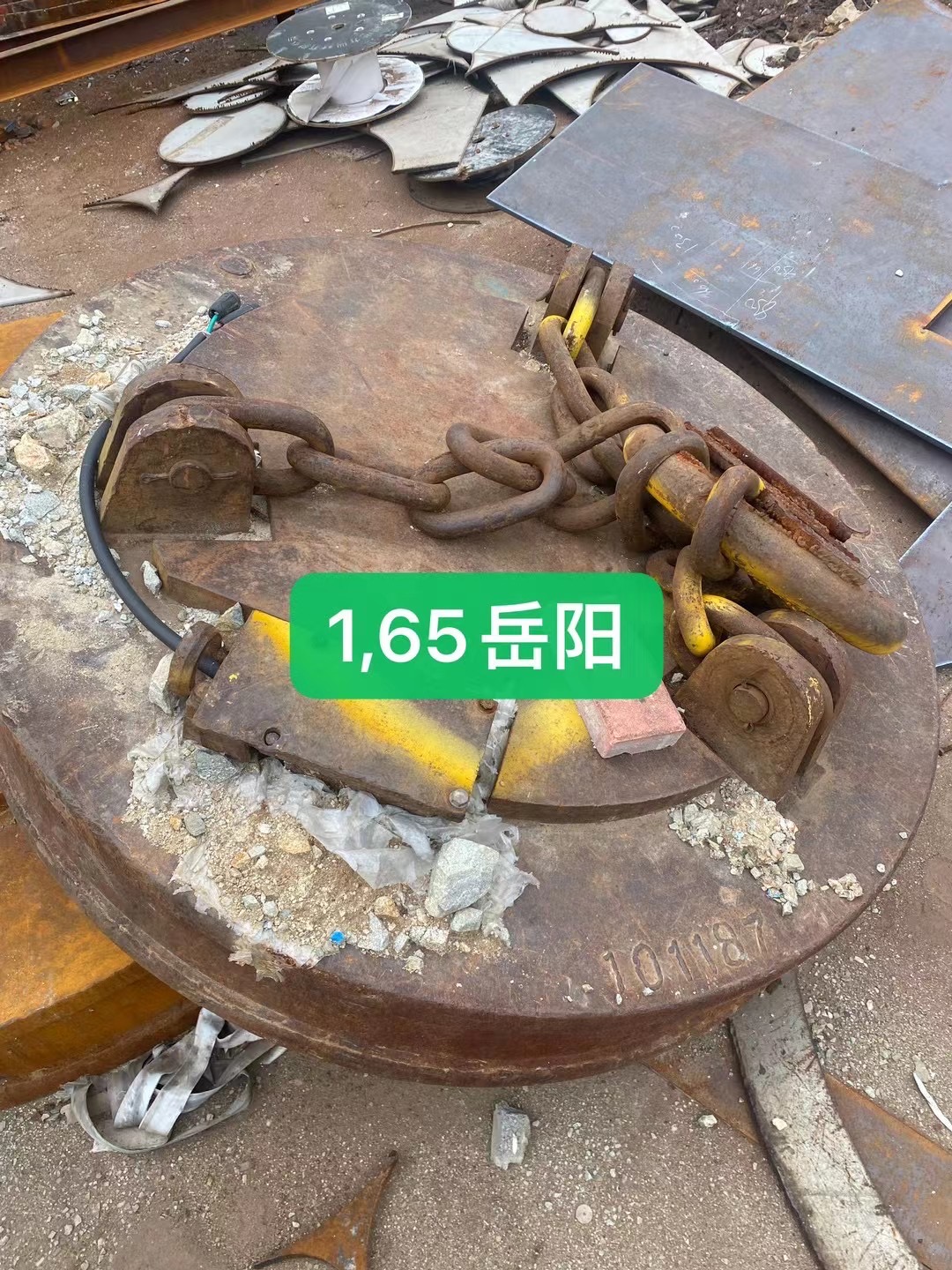 供应:4台吸盘