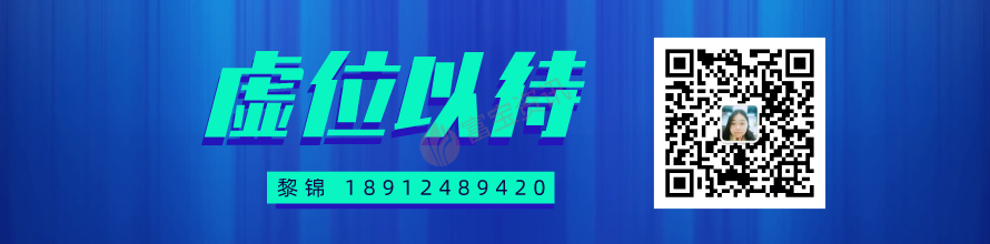 4月14日富宝废电瓶午评：今废电瓶报价内蒙地区补涨 料短期上周空间有限