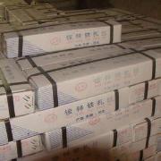 铅丝，扎丝，铁丝