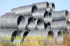 长期销售嘉晨、九江，亚新高线
