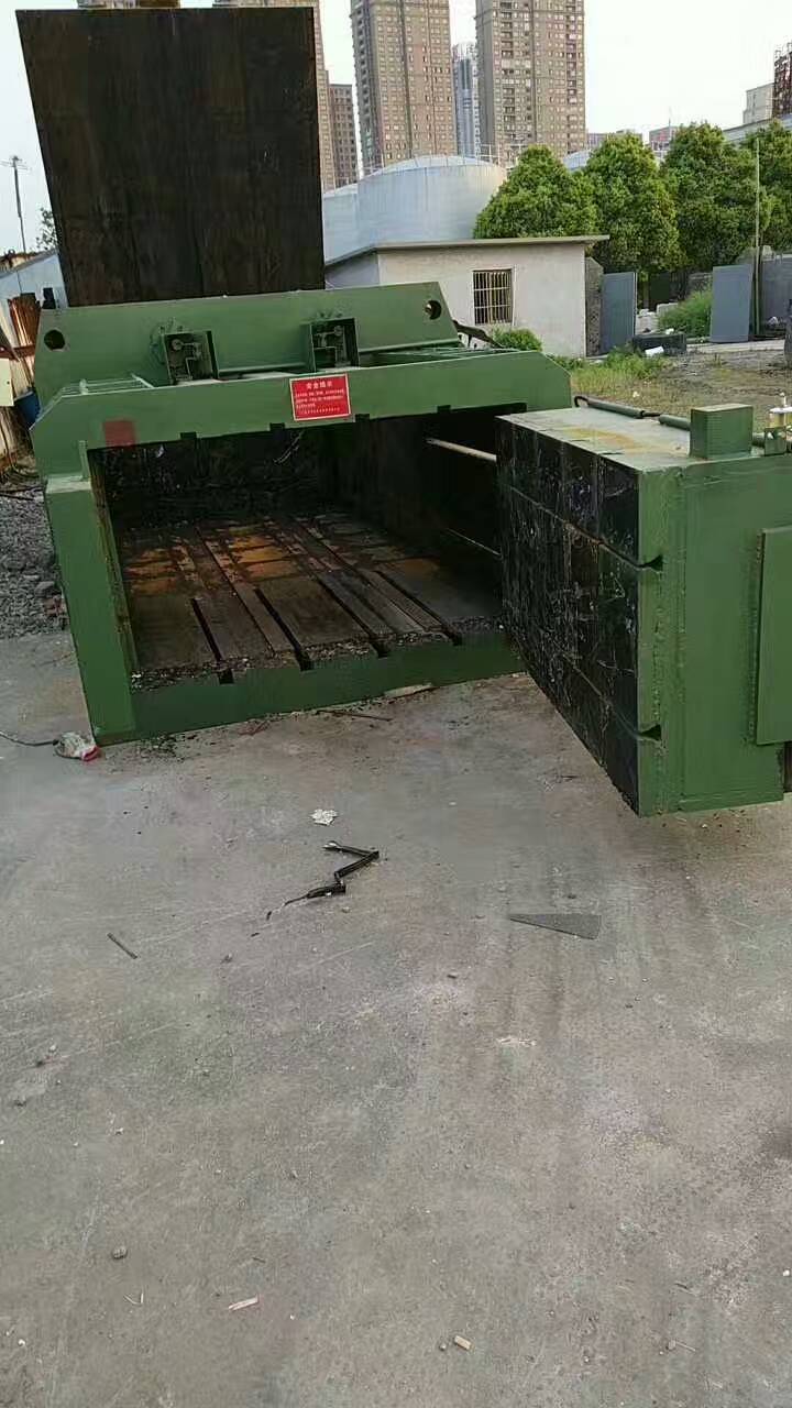 出售:华宏250吨打包机