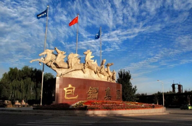 新春招聘!包钢招200人!最高住房补贴15万!晋钢招废钢人才，年薪达100万!三宝集团新春招聘!