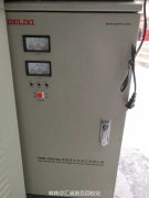 德力西20kva,10kva全自动高精度稳压器