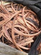 烟台出售八吨电缆铜线