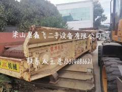 供应:出售二手1250-500综合木材破碎机