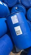 供应:200升蓝桶准新桶出售