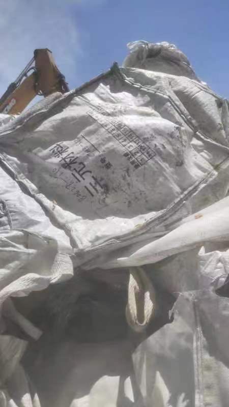 求购：新能源锂电池粉袋子
