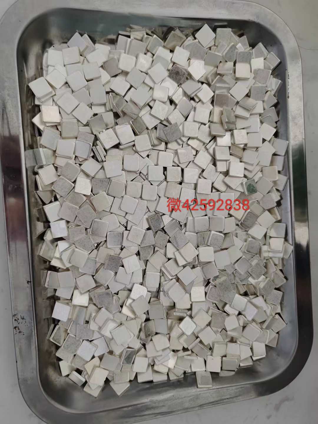 求购：稀有金属