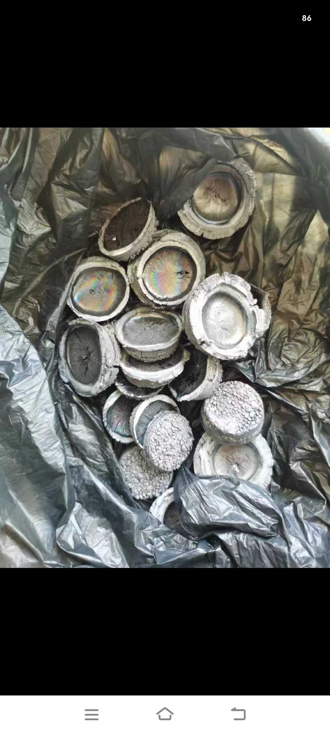 求购：稀有金属