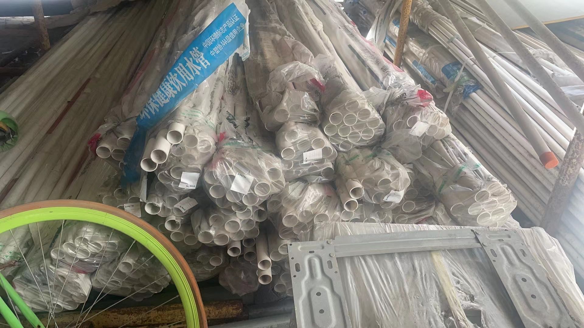 供应：库存水管及配件