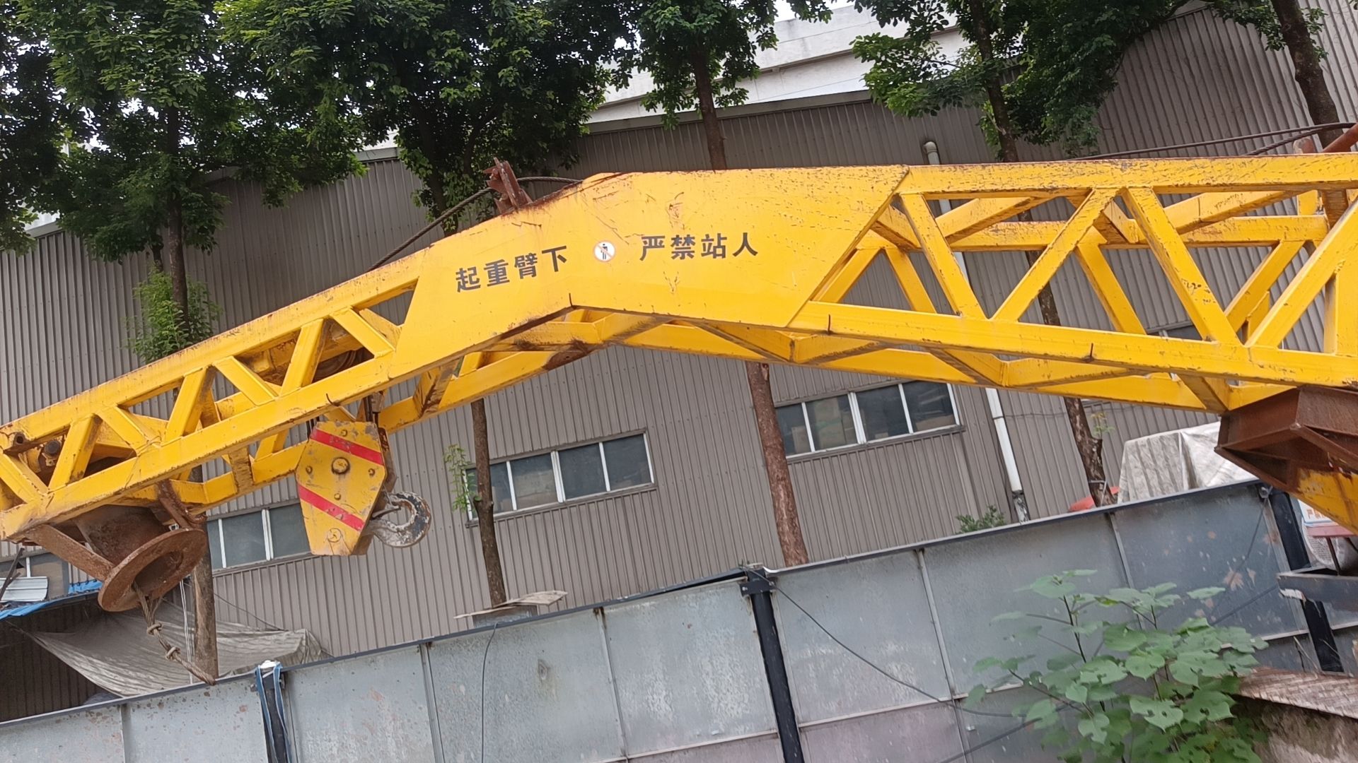 供应：履带吊