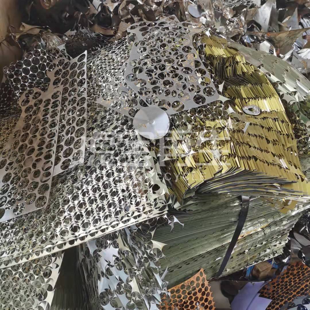 求购：冷板下脚料、马口铁废料