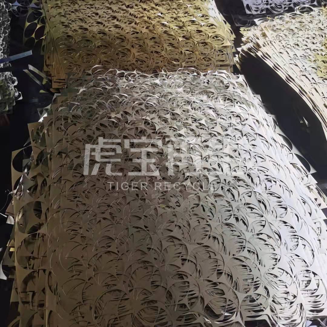 求购：冷板下脚料、马口铁废料