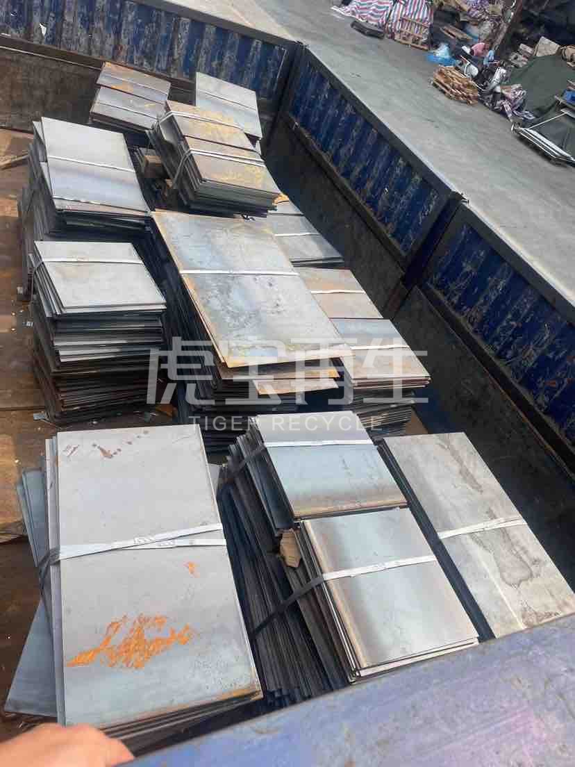 求购：工厂二手冲压材料、可利用材料