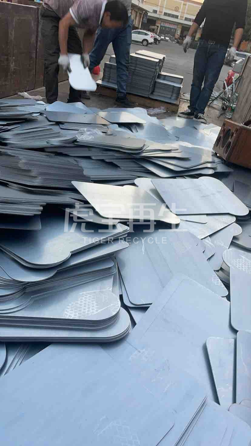 求购：工厂二手冲压材料、可利用材料