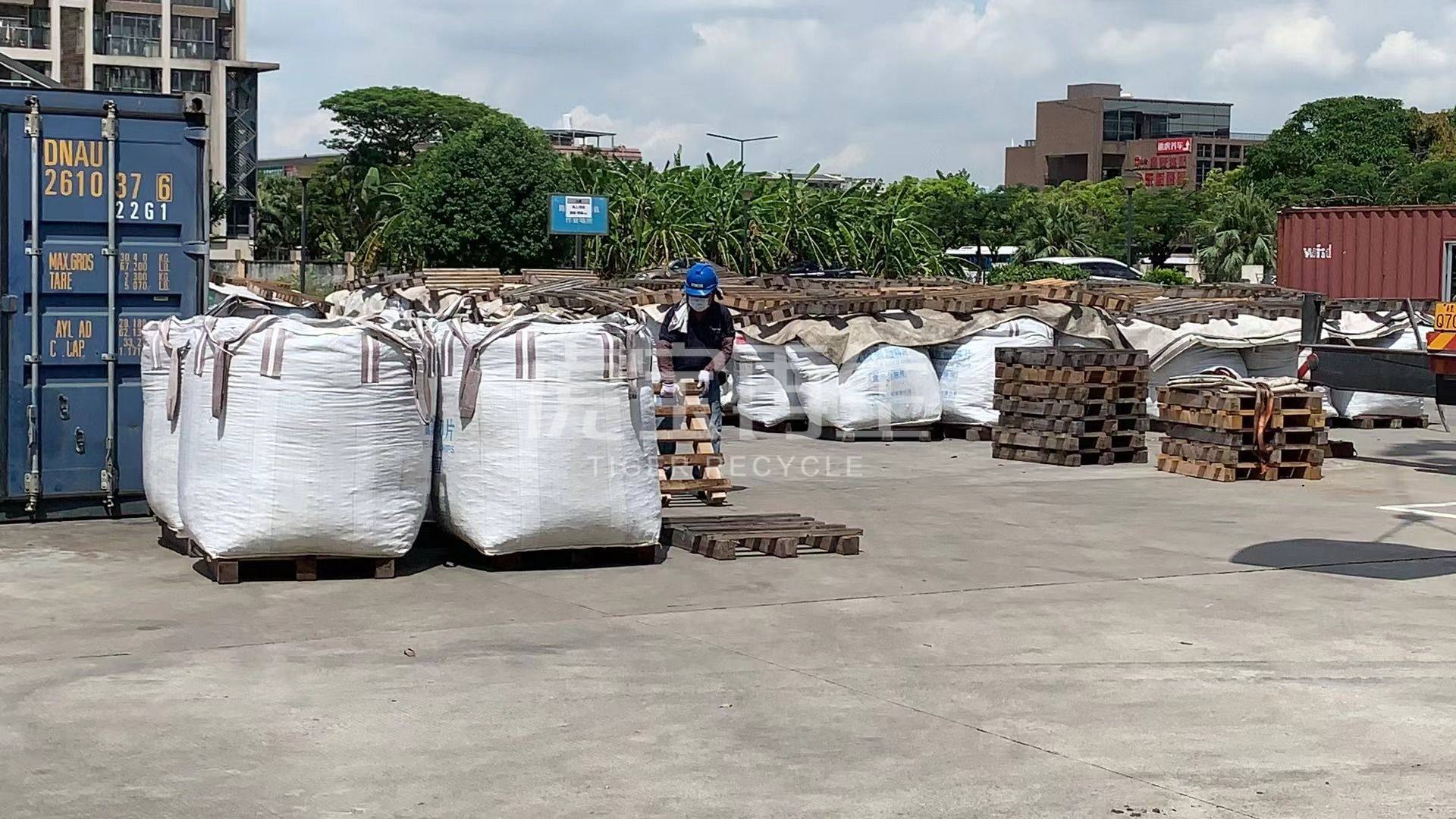 供应：镀镍铁