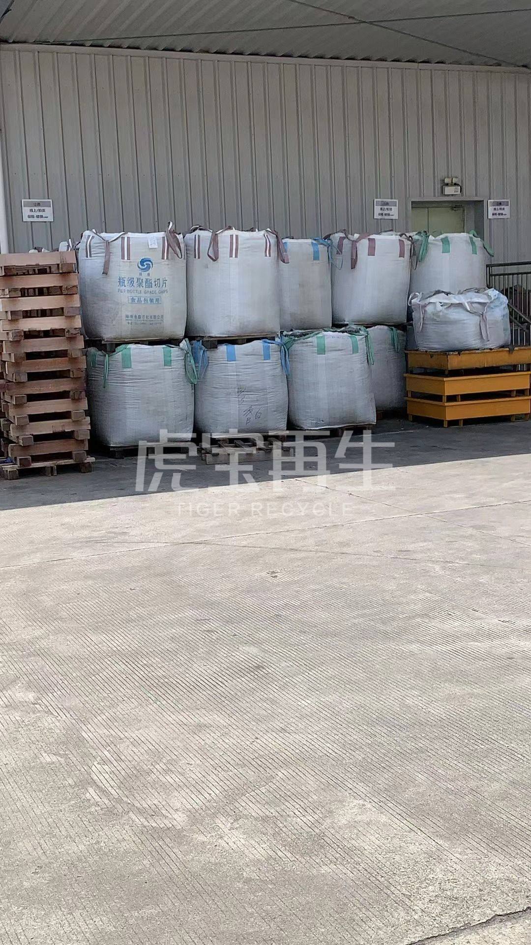 供应：镀镍铁