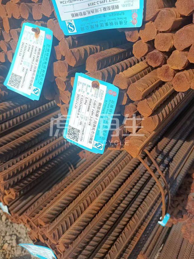 求购：钢筋、螺纹、盘螺、线材