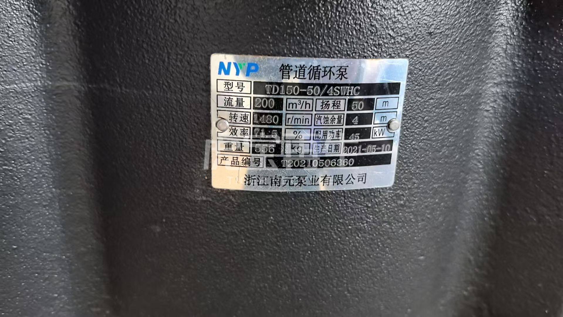 供应：板式换热器机组