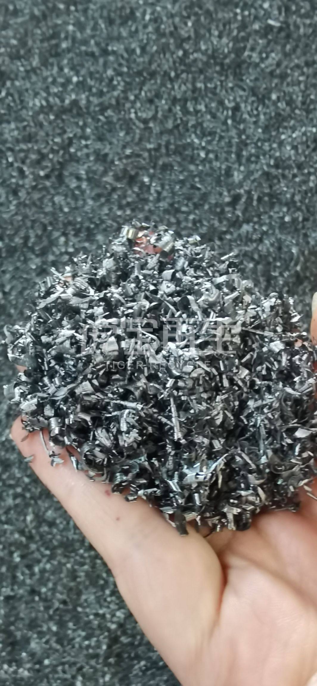 求购：齿轮油销油屑