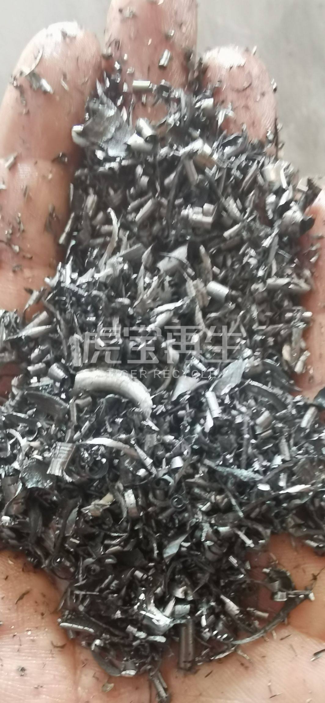 求购：齿轮油销油屑