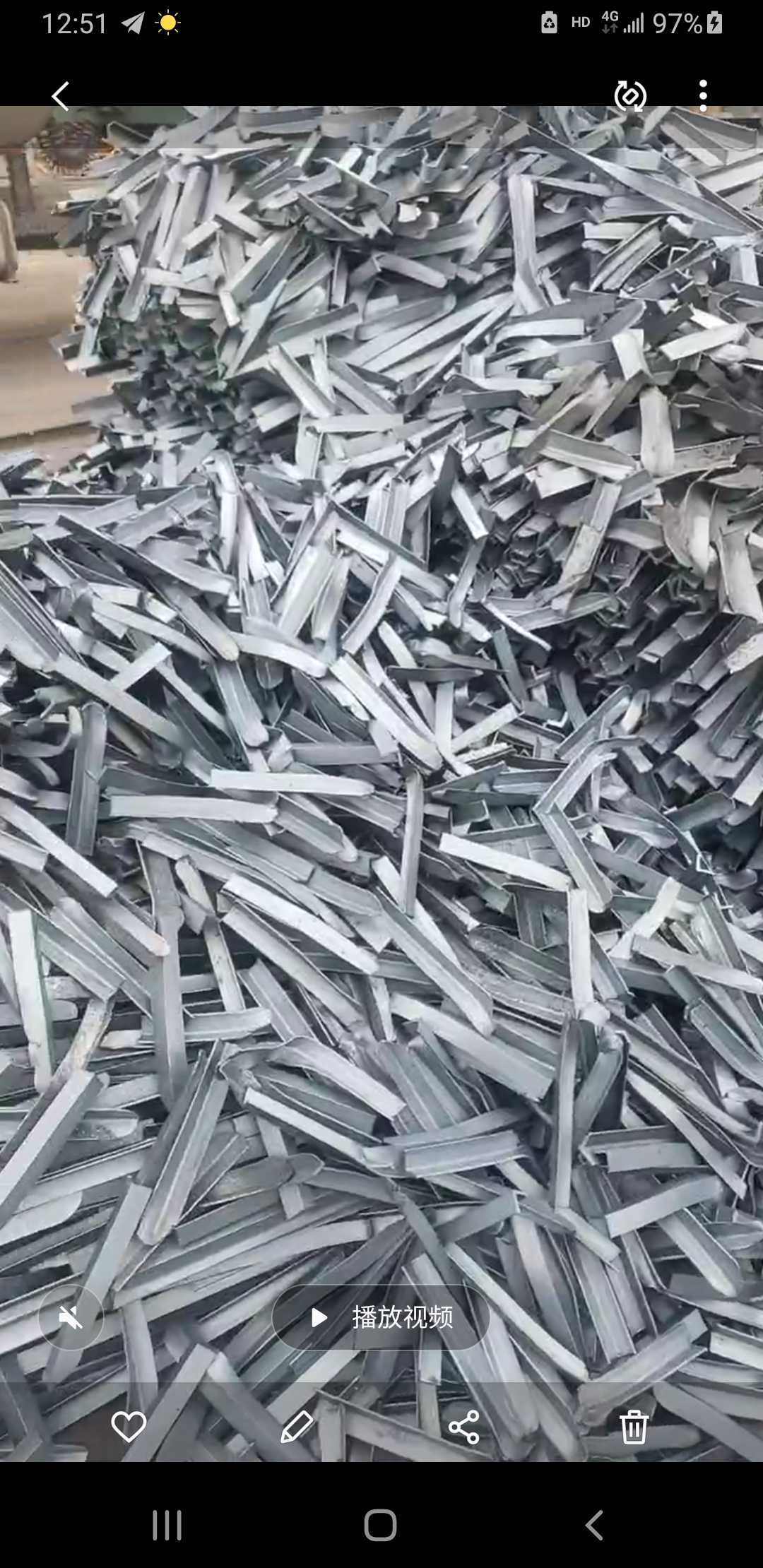 供应：角铁头尾