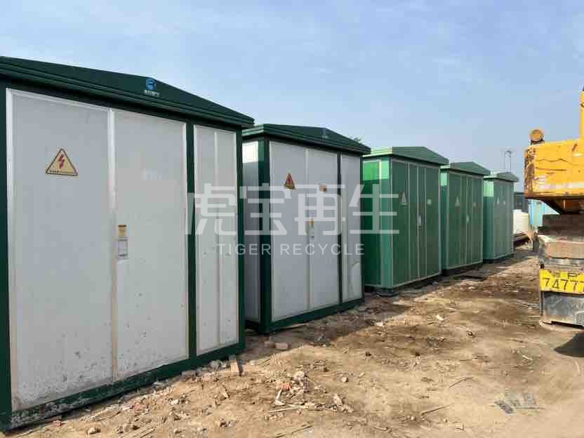 供应：箱式变压器