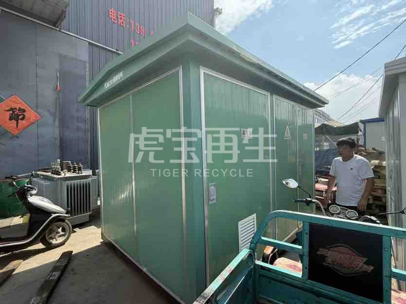 供应：箱式变压器