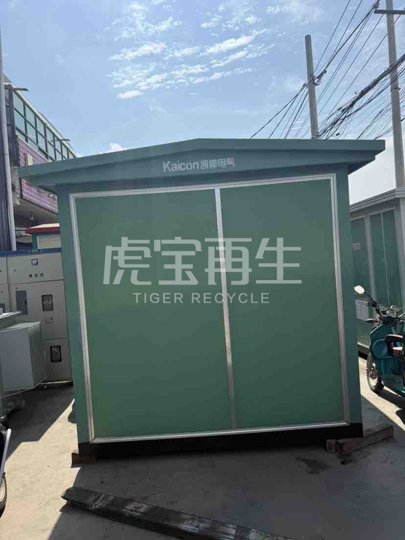 供应：箱式变压器