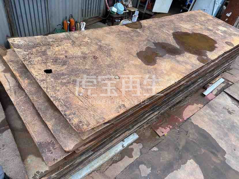 供应：铺路钢板垫路板