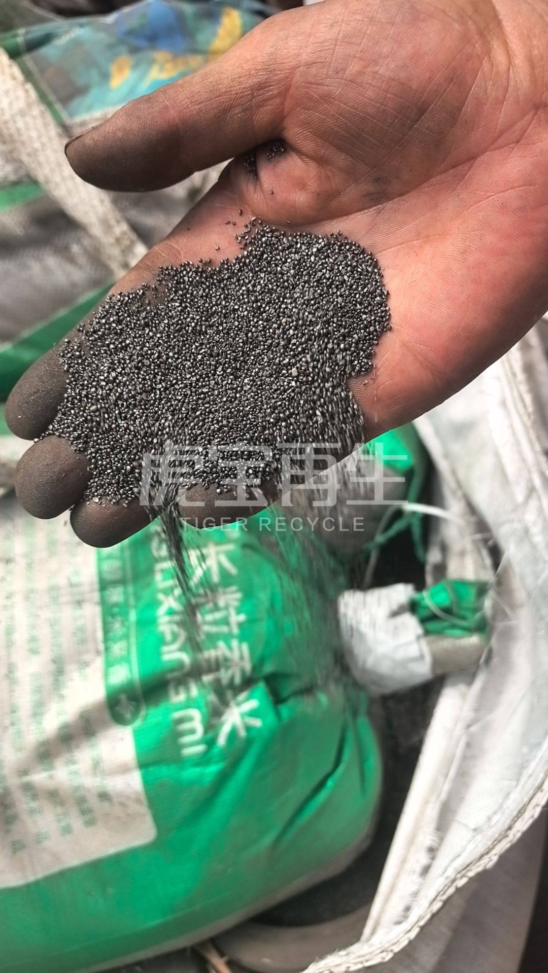 供应：抛丸灰、抛丸