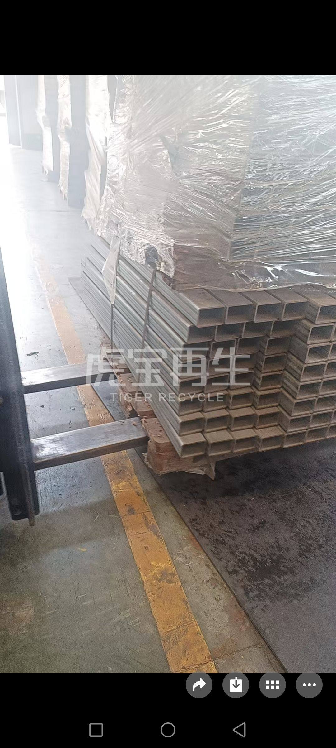 供应：一批报废方管 