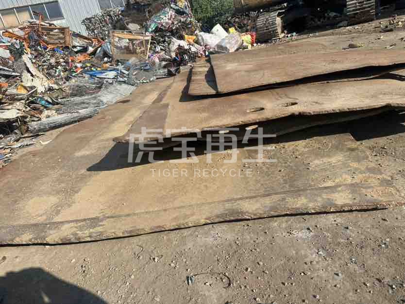 供应：铺路铁板