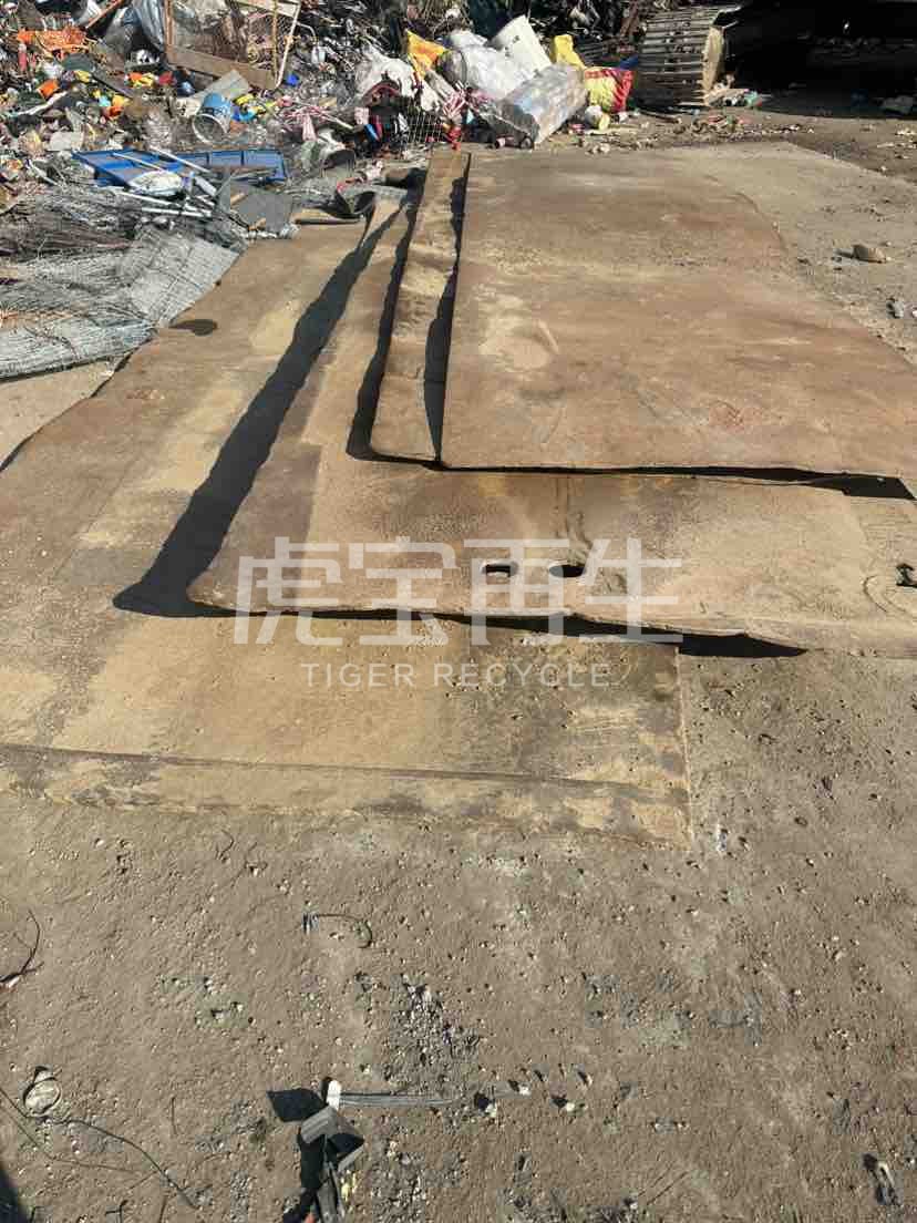 供应：铺路铁板