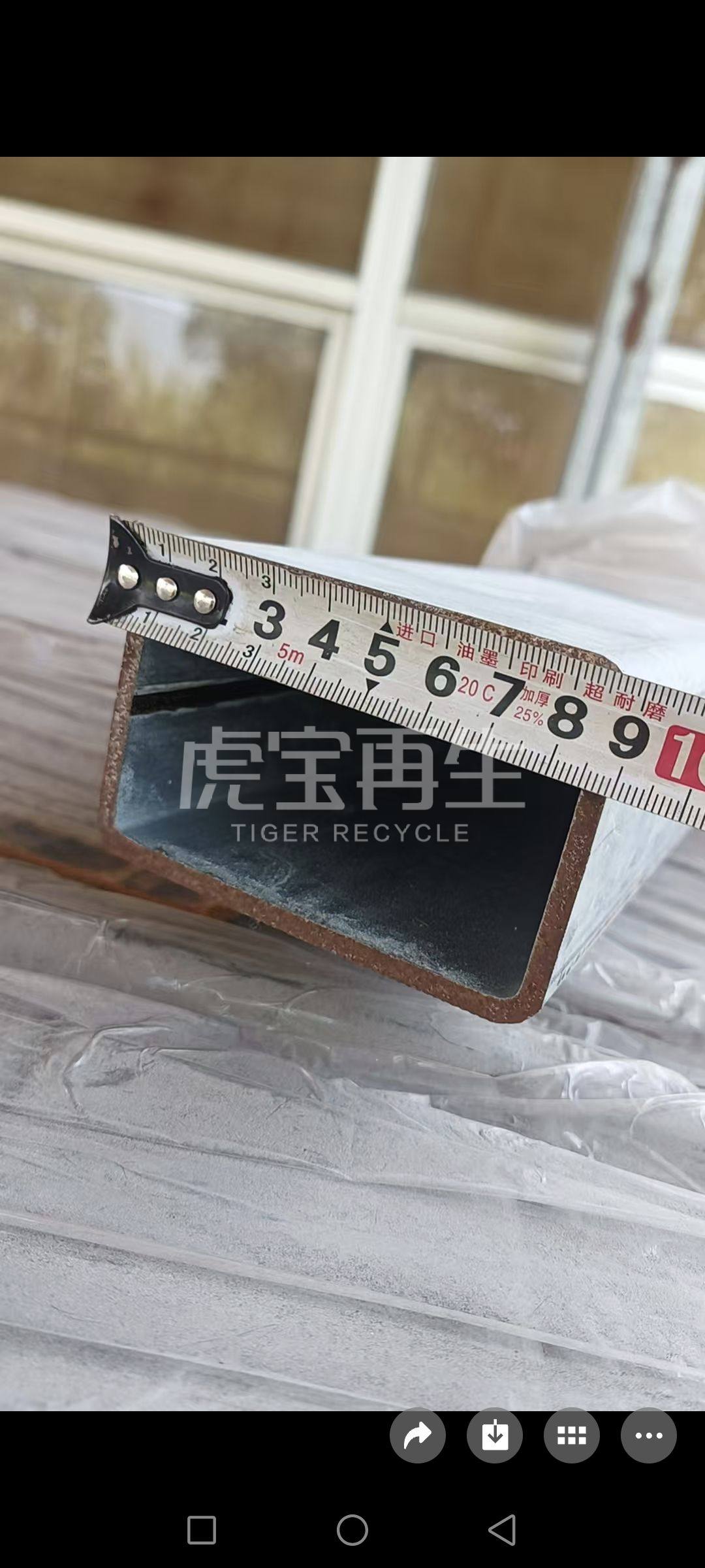 供应：一批报废方管 