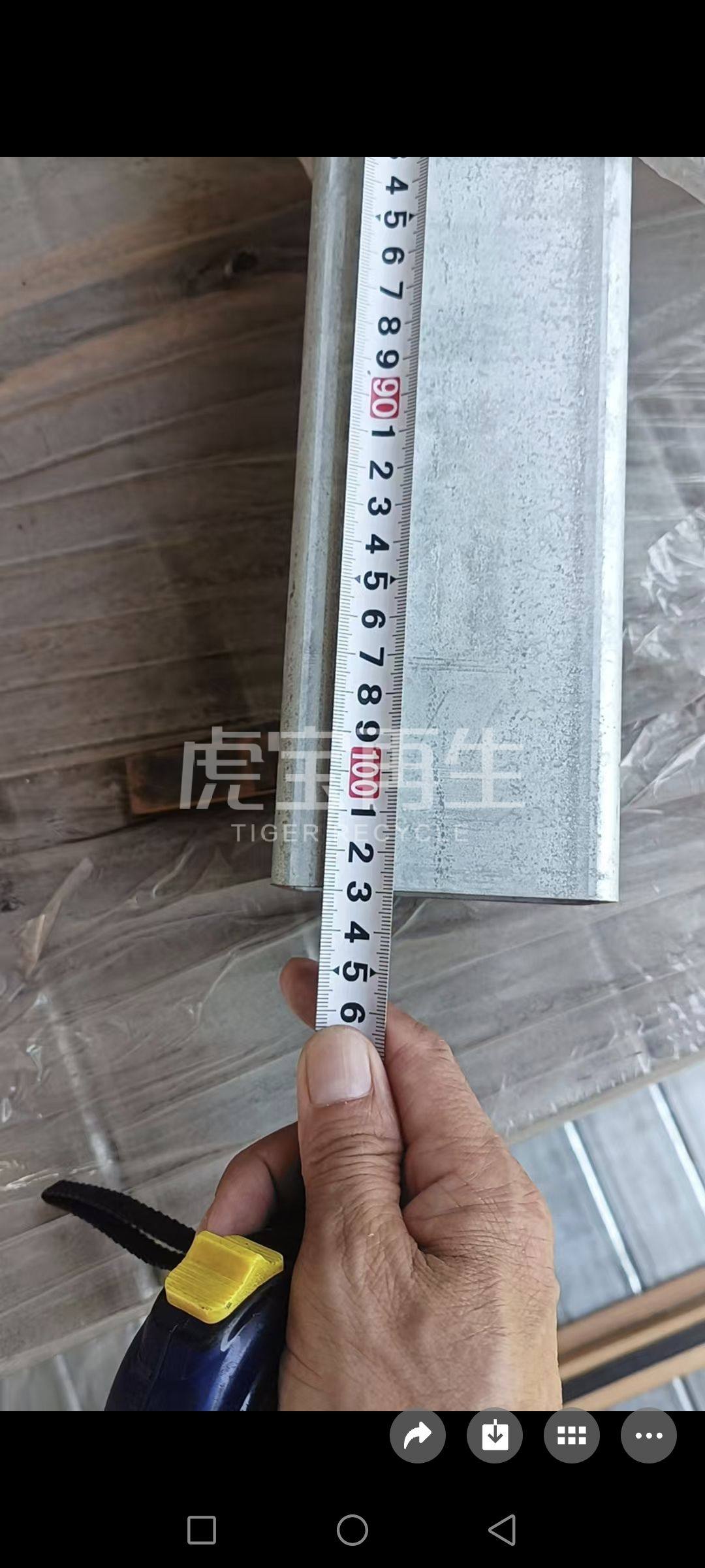 供应：一批报废方管 