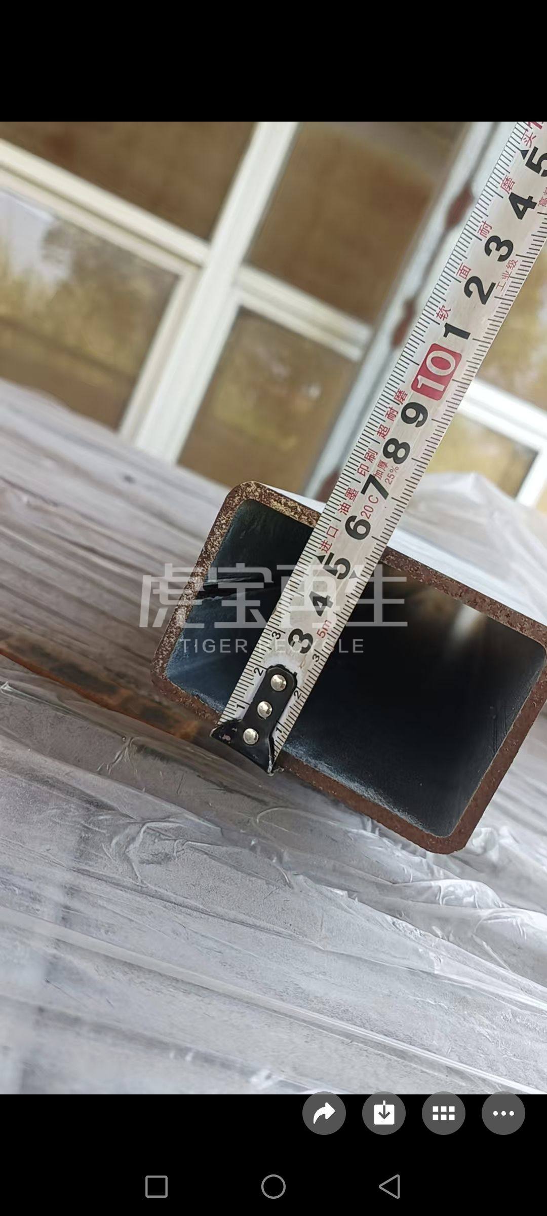 供应：一批报废方管 