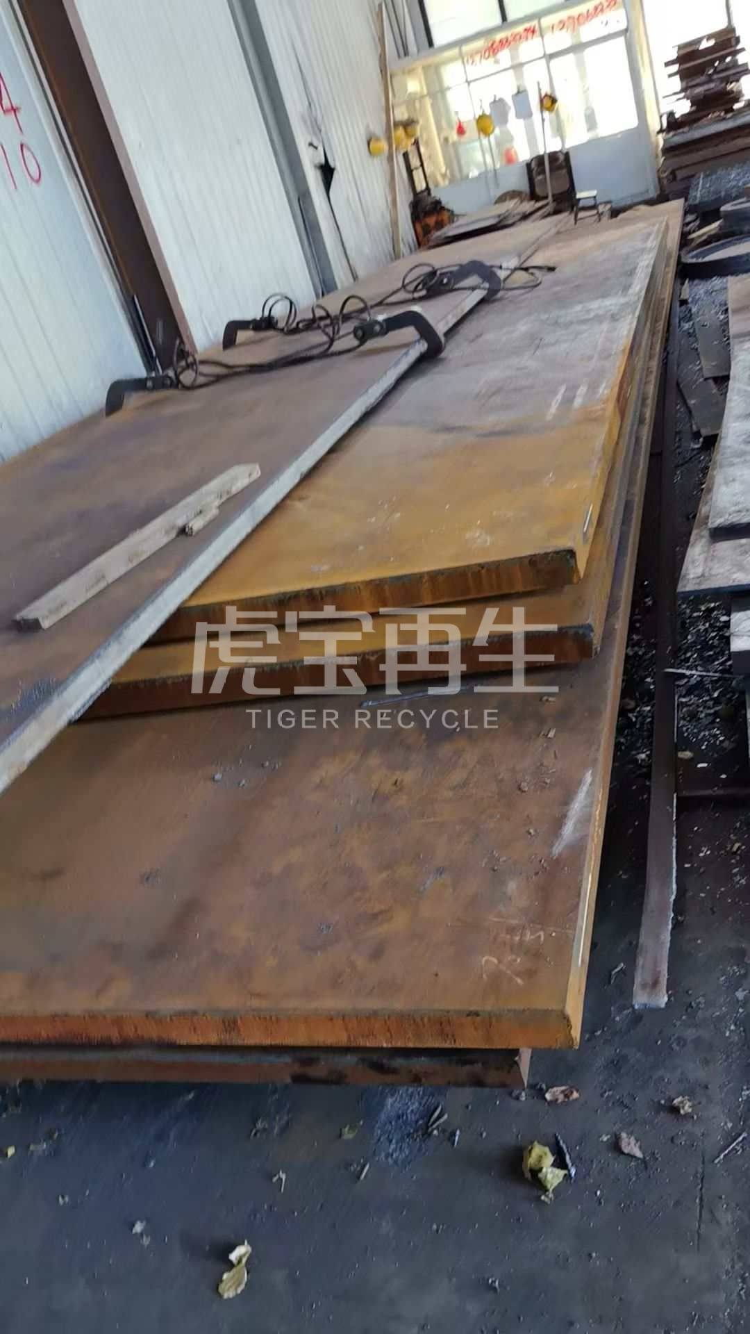 供应：82厚钢板