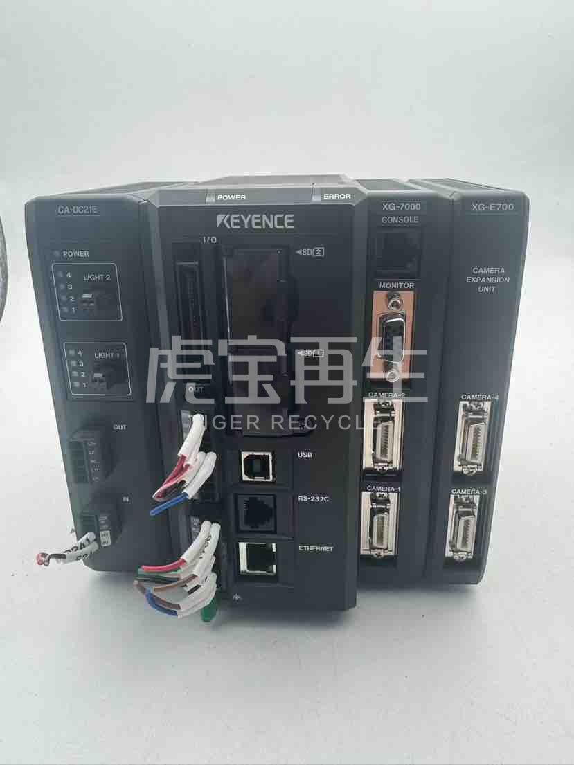 供应：基恩士工业相机