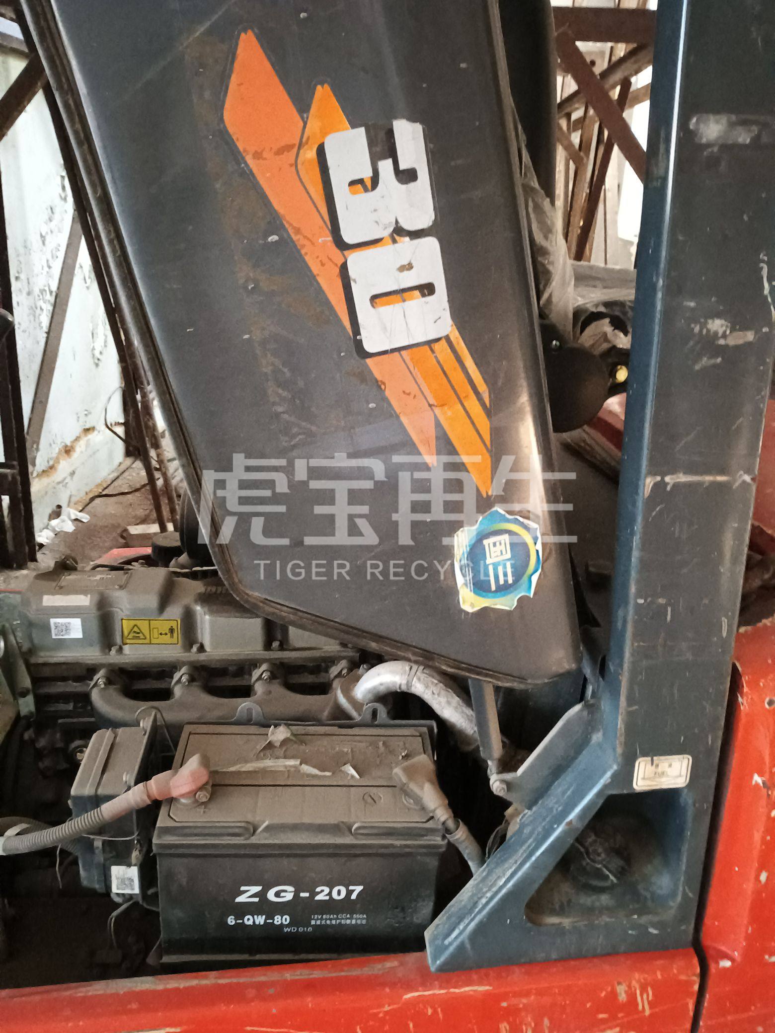 供应：龙工叉车