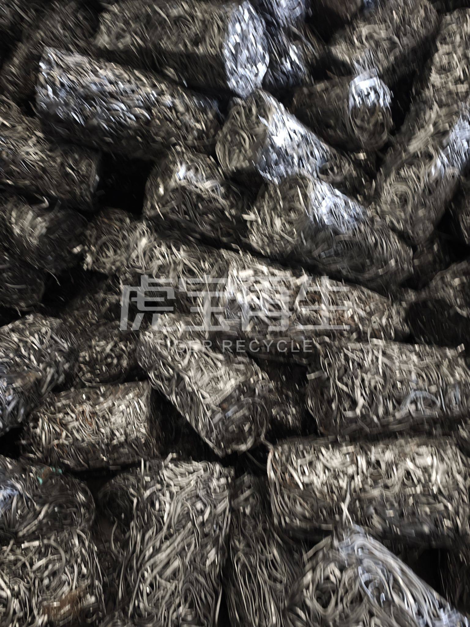 供应：冷轧压块（低碳低锰）