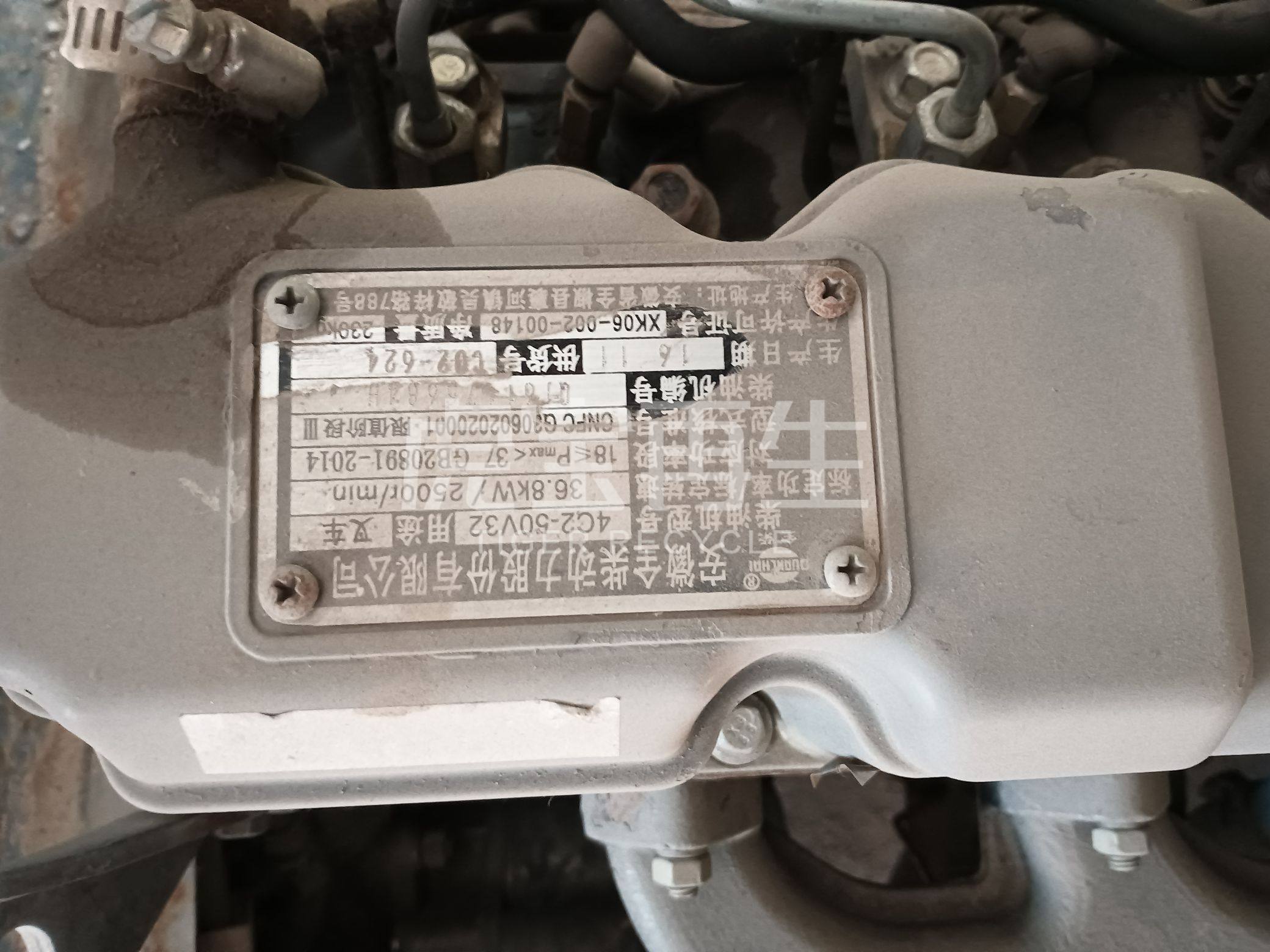 供应：龙工叉车