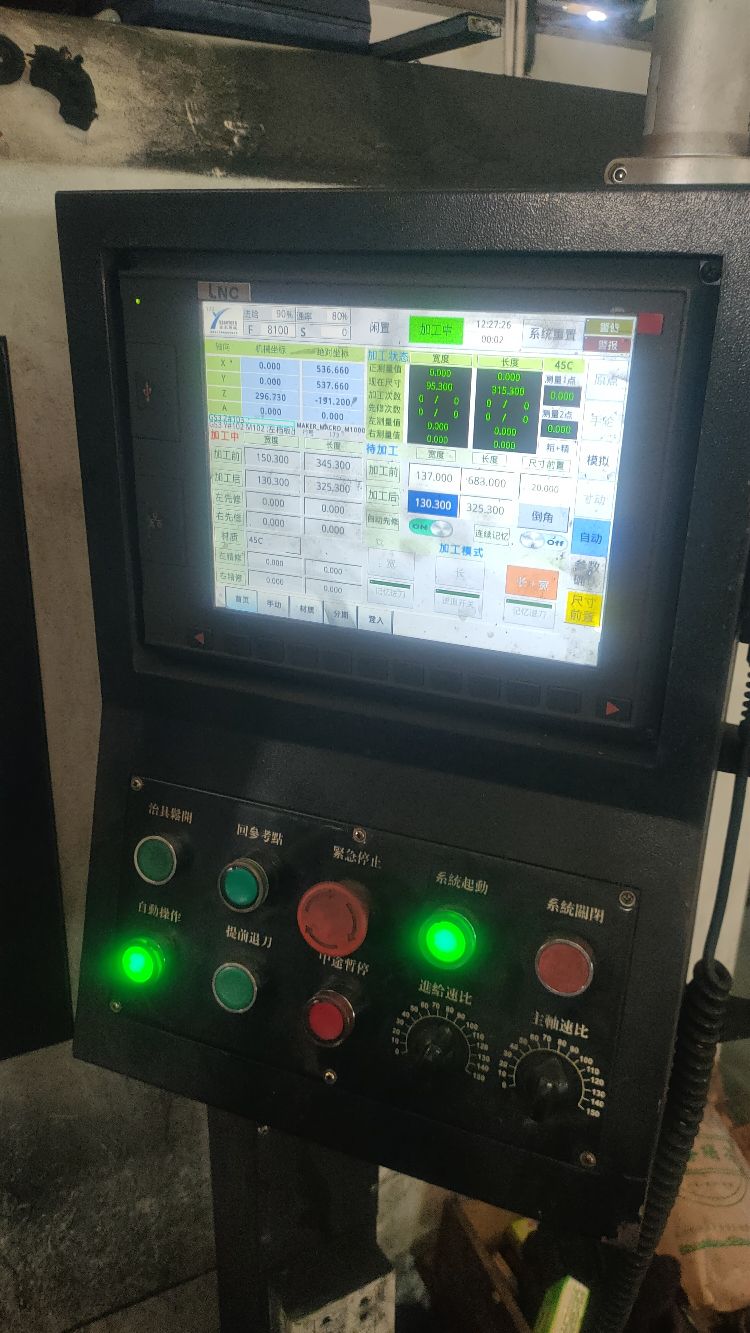 供应：全永1米齿轮型数控双头铣