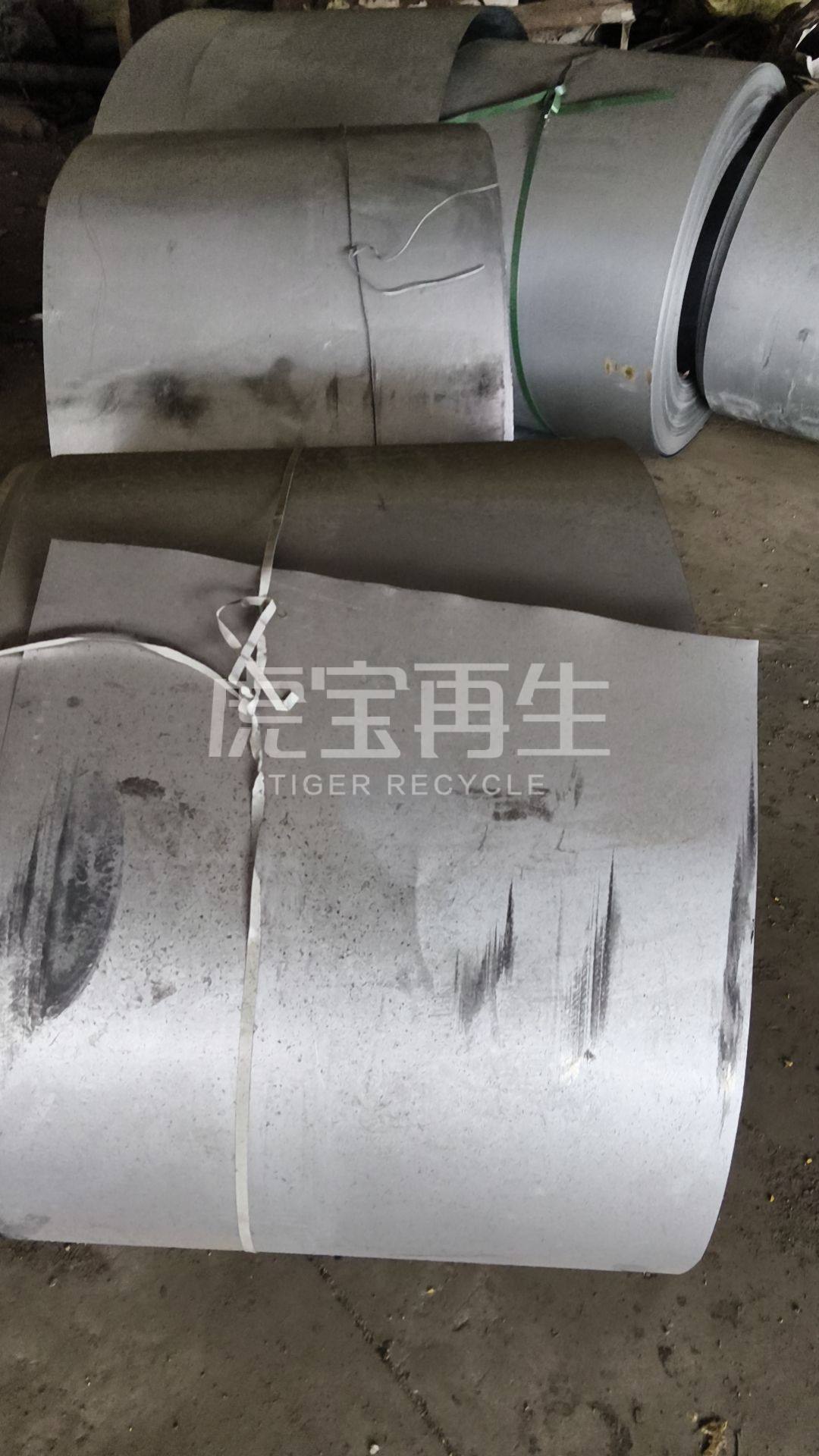 供应：热镀锌卷